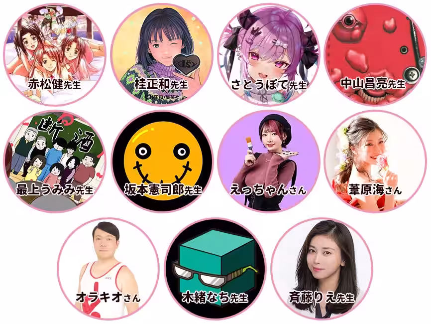 画像4