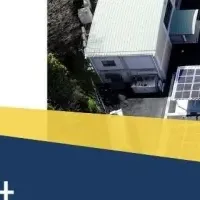 脱炭素化と太陽光発電