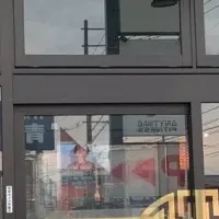 新潟ラーメンなおじ