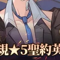 新英雄ロビン登場！