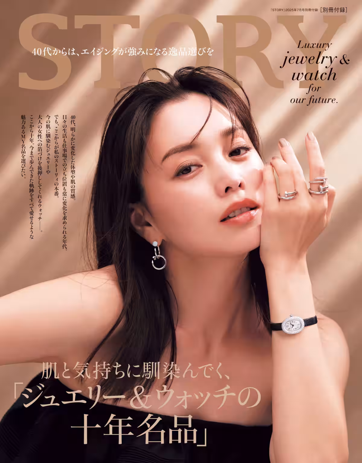 画像4