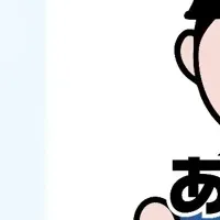 業務用エアコン保証