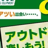 丸大食品×LOGOS