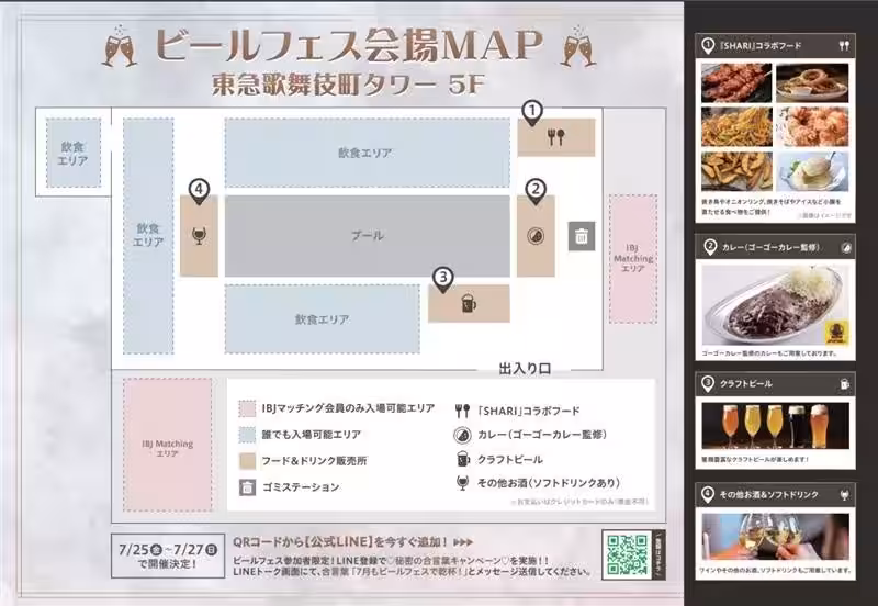 画像10