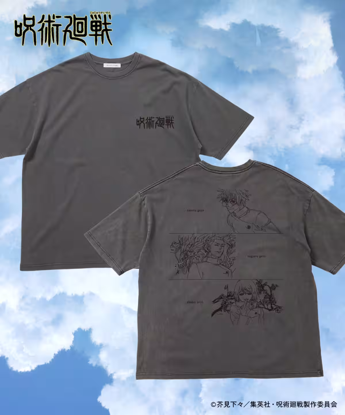画像5