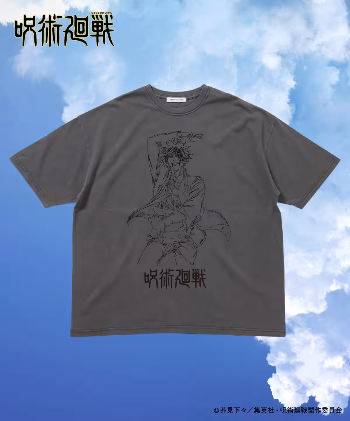 画像3