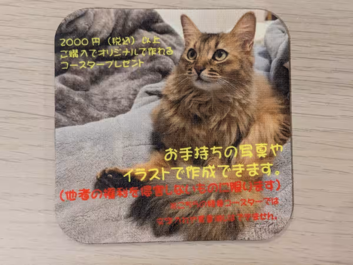 画像7
