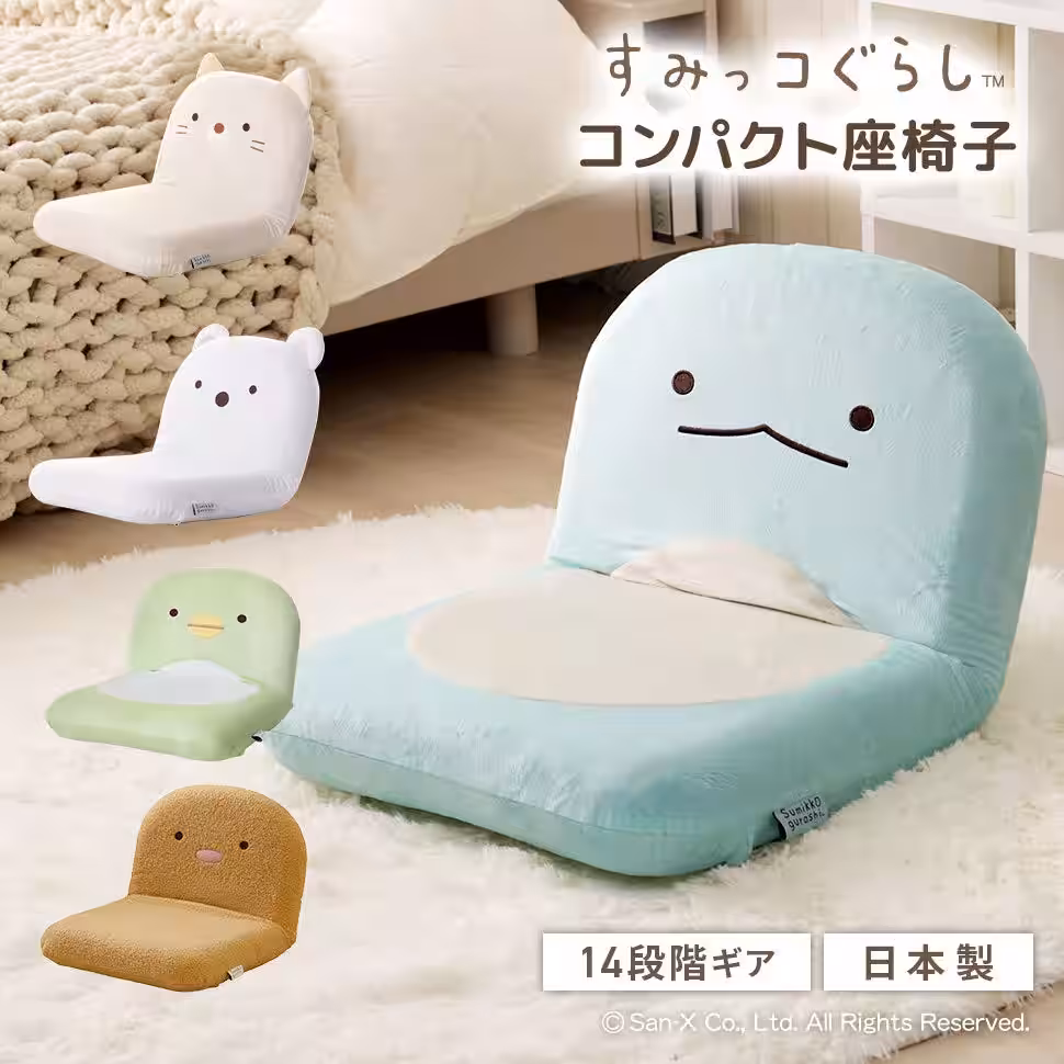 画像5