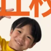NIJINアカデミー開校