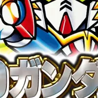 SDガンダム黄金神話