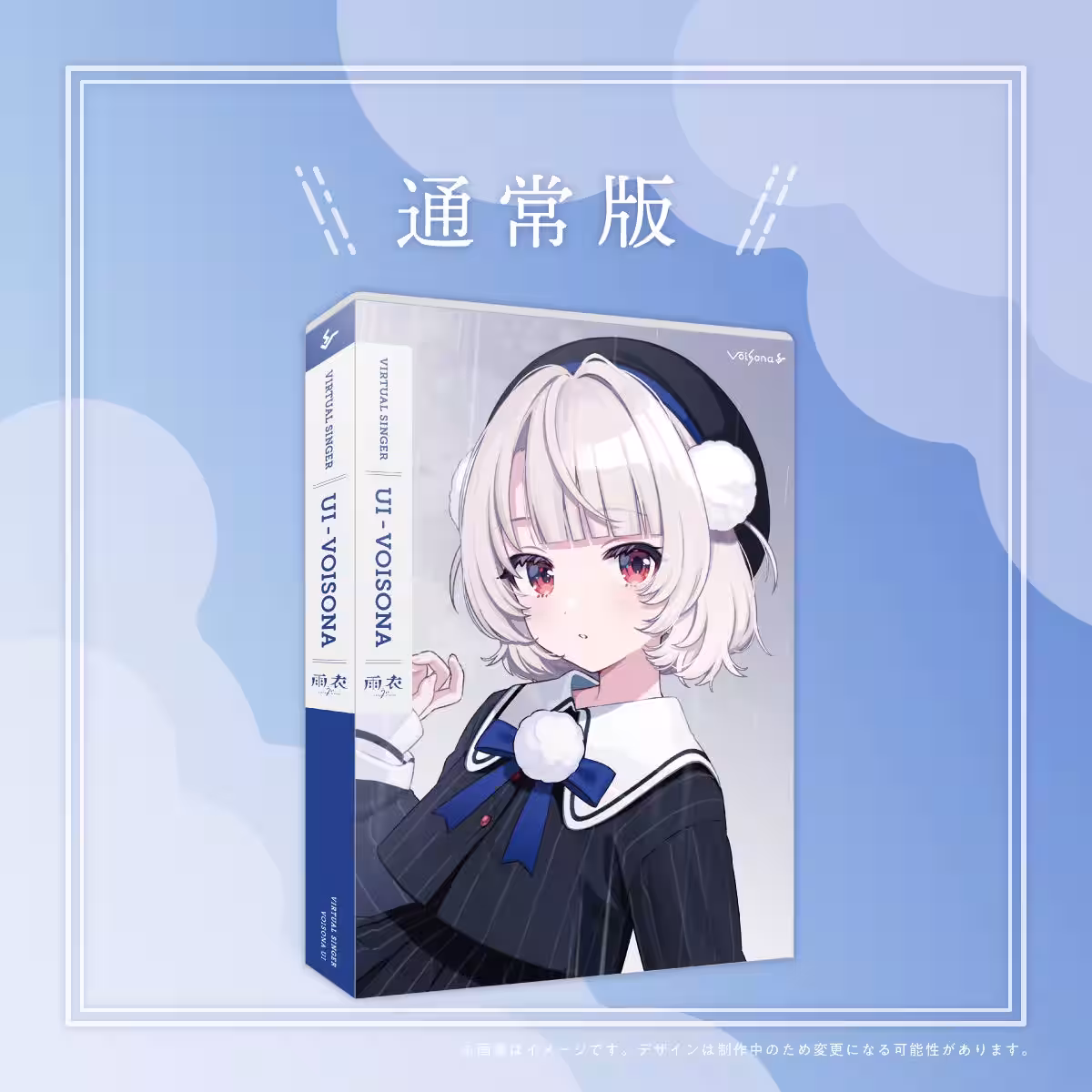 画像2