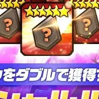 11周年記念イベント