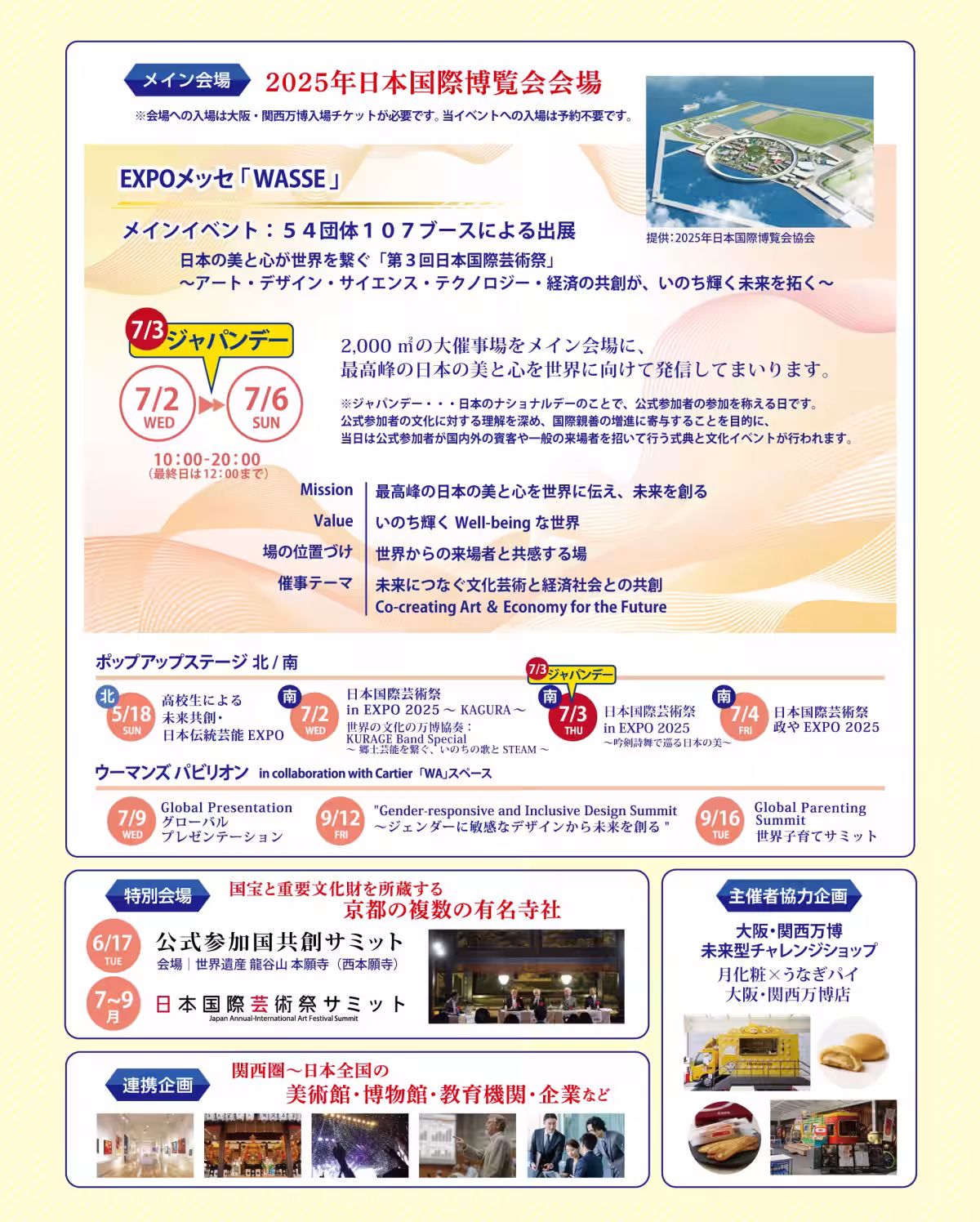画像13