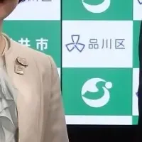 品川区と坂井市の交流