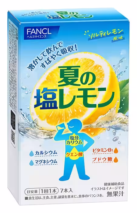 画像1