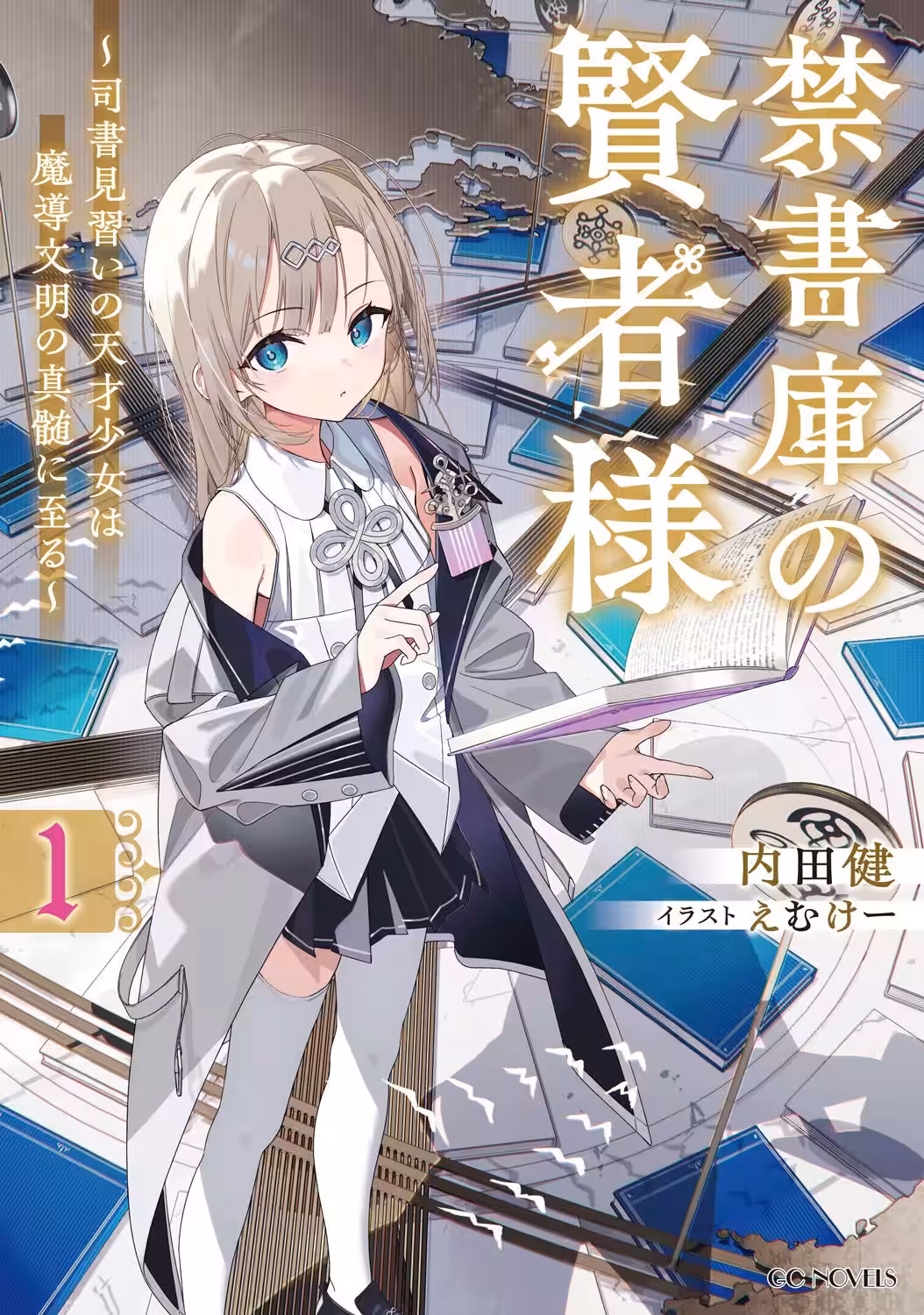 画像2