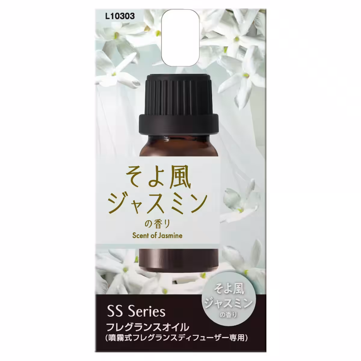 画像7