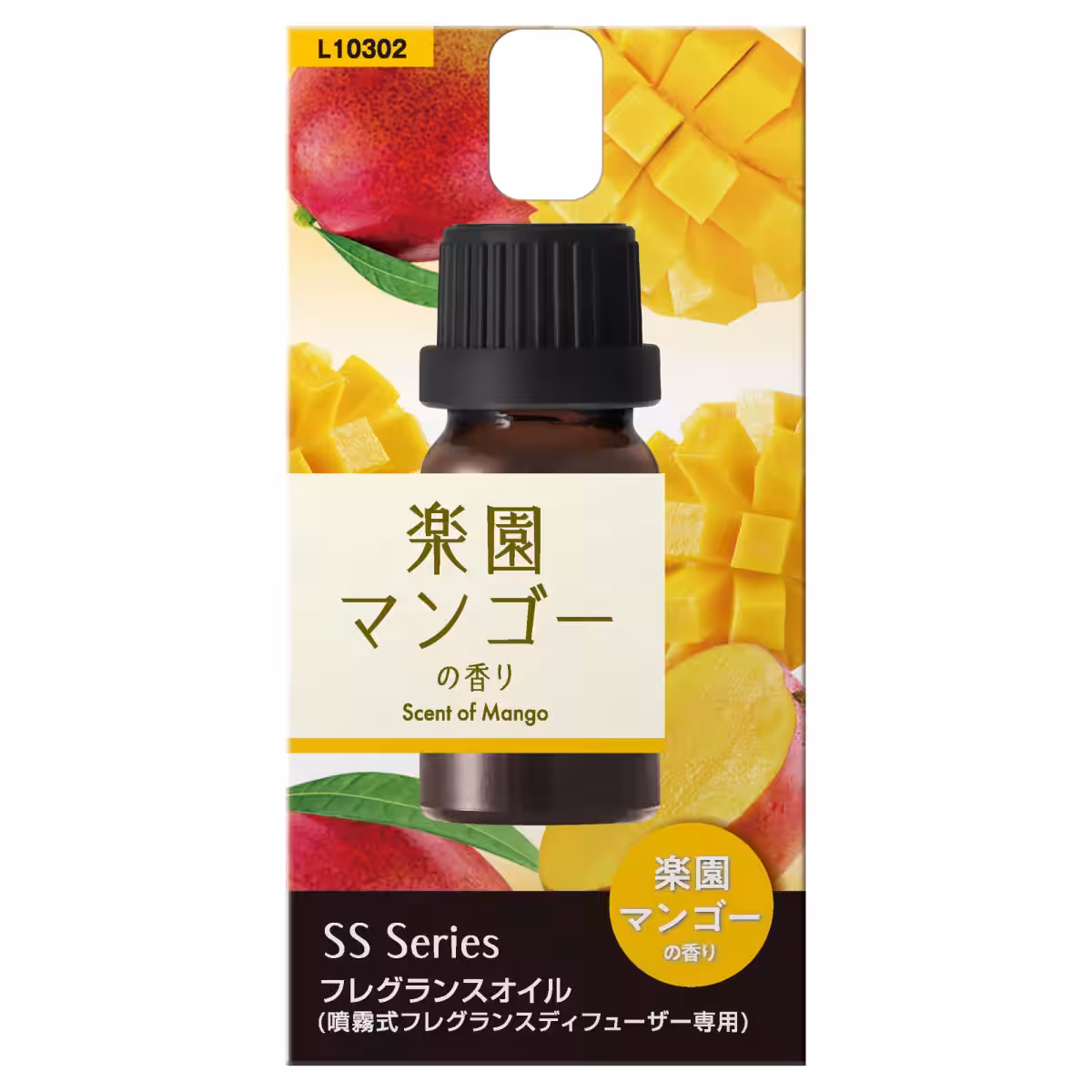画像6