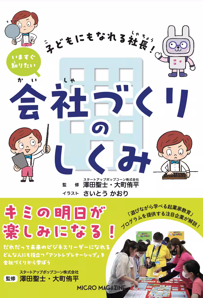 画像16