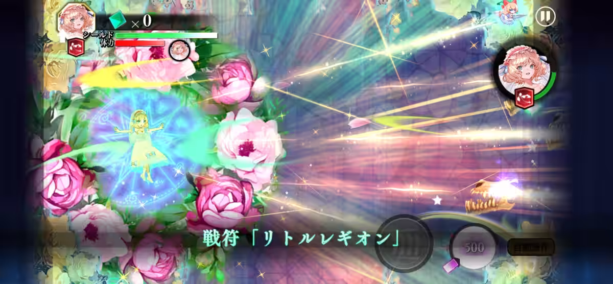 画像7