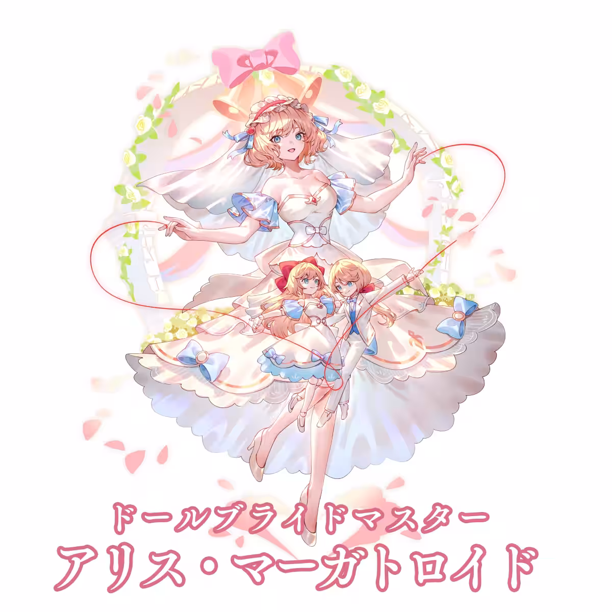 画像3