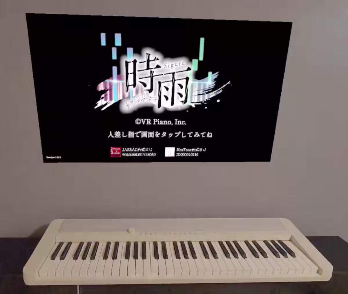 画像2