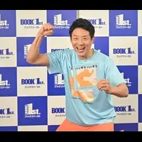 松岡修造初絵本