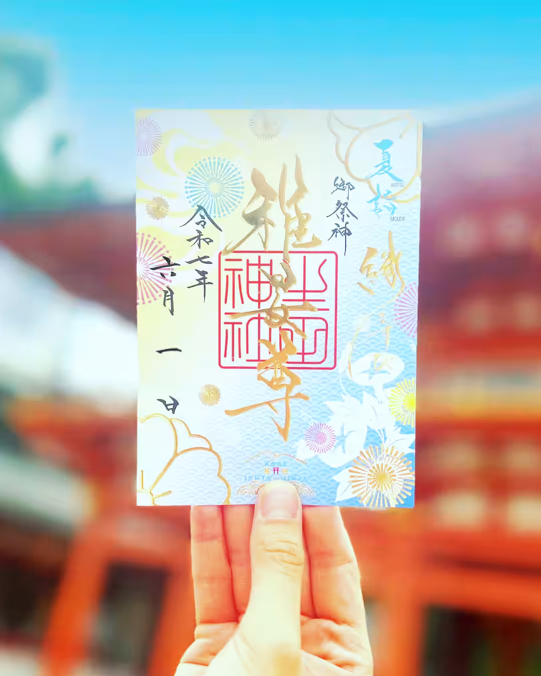 画像4