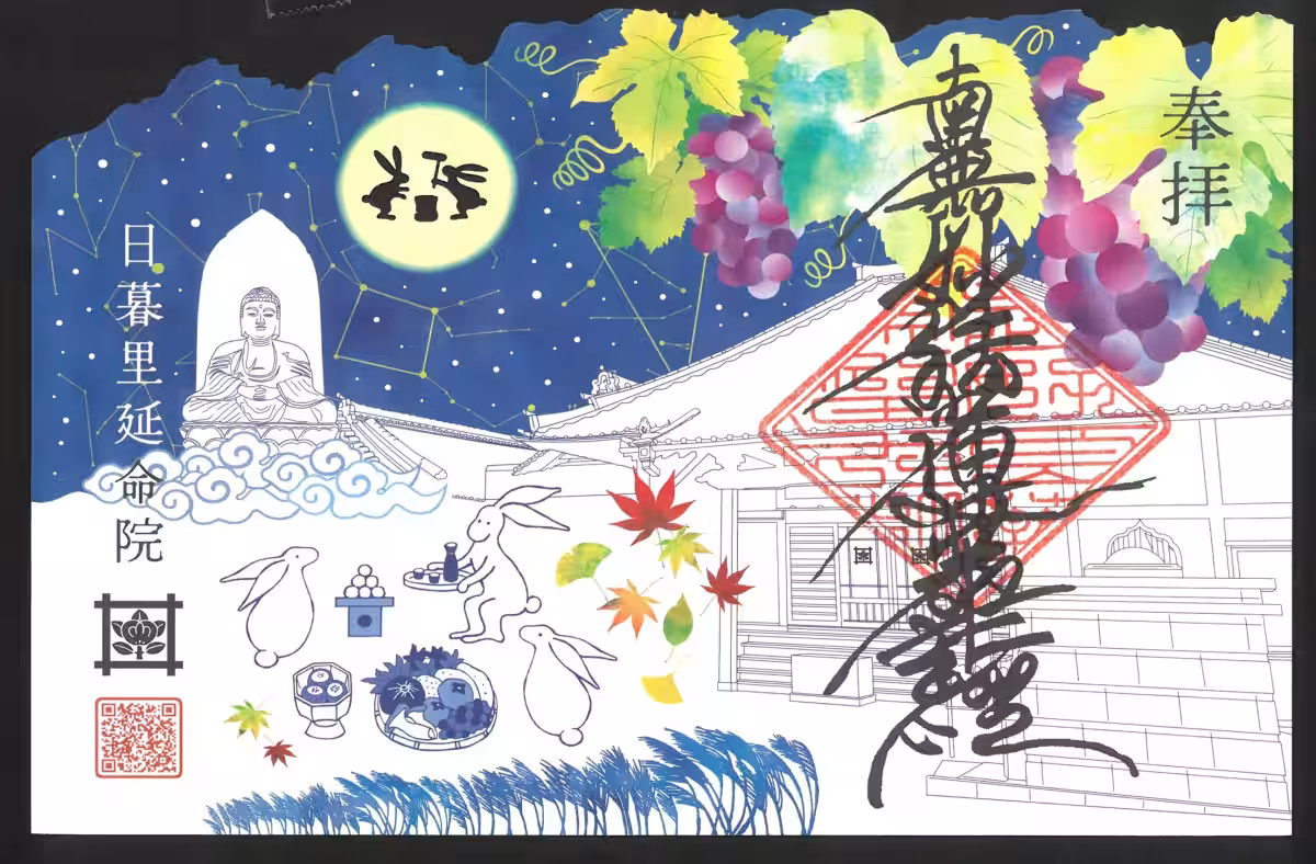 画像5