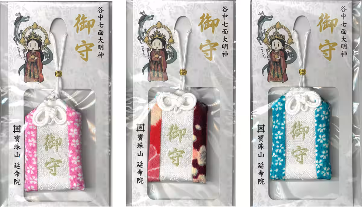 画像9