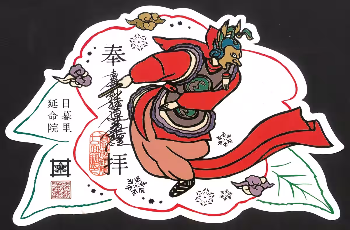 画像6