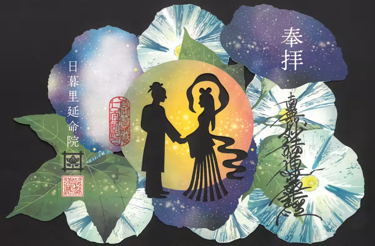 画像8
