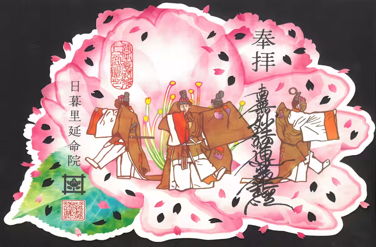 画像7
