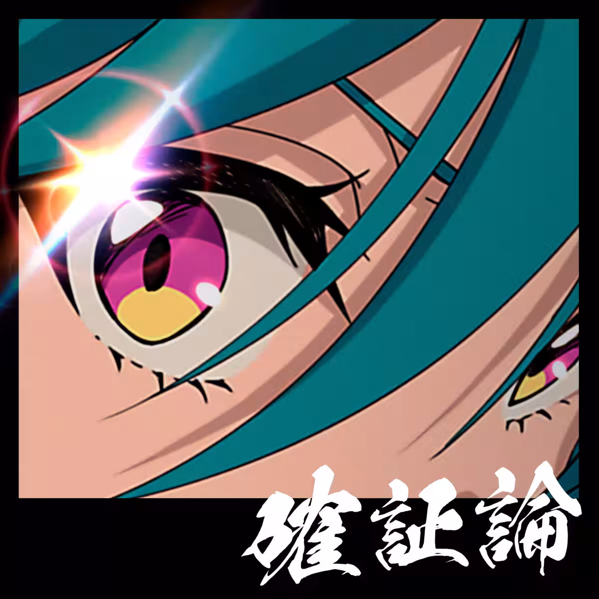 画像22