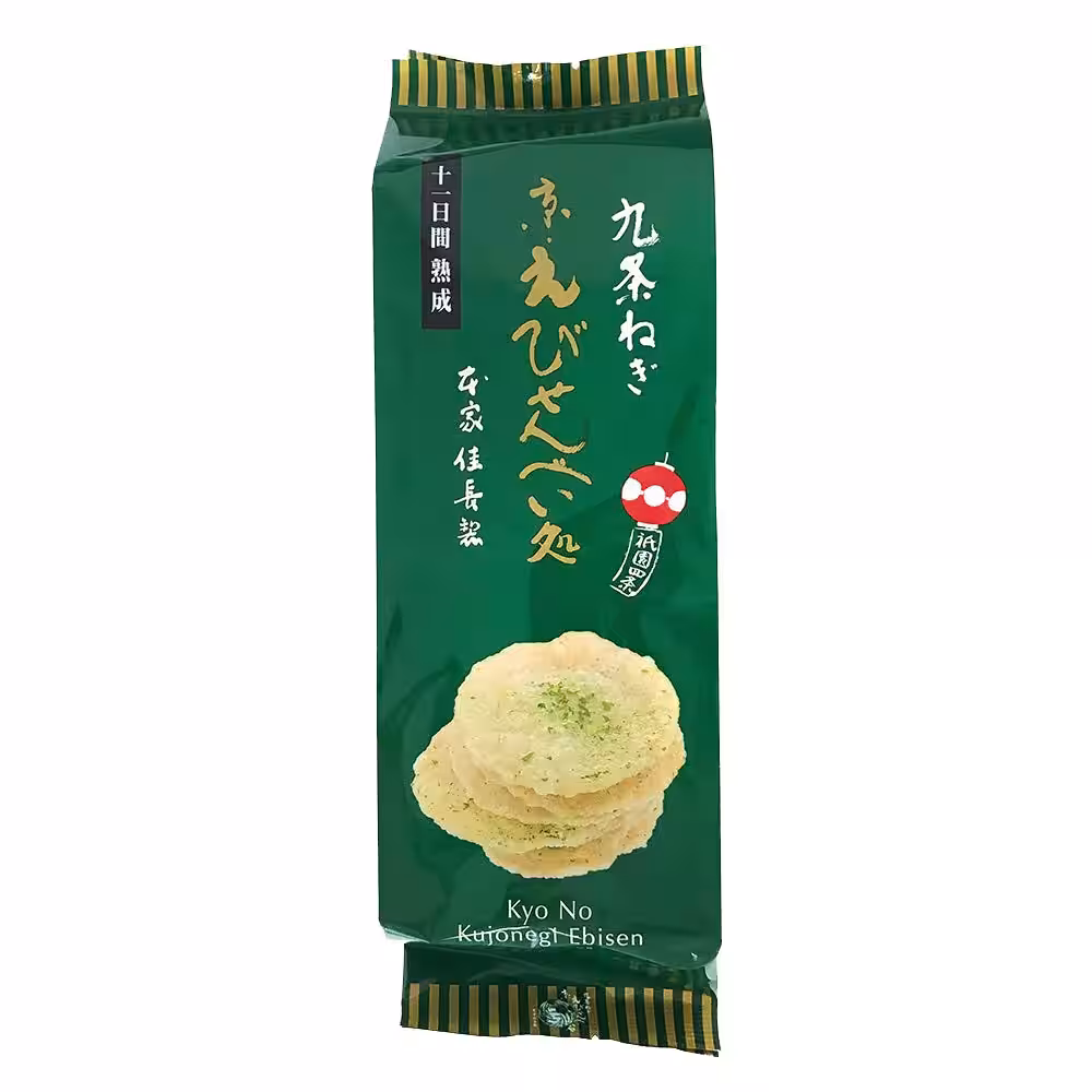 画像14