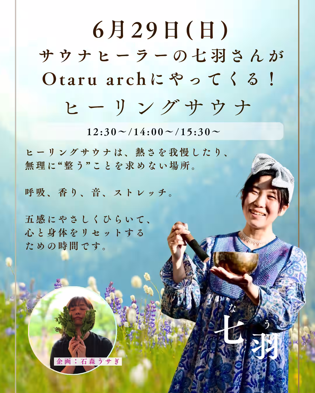 画像15