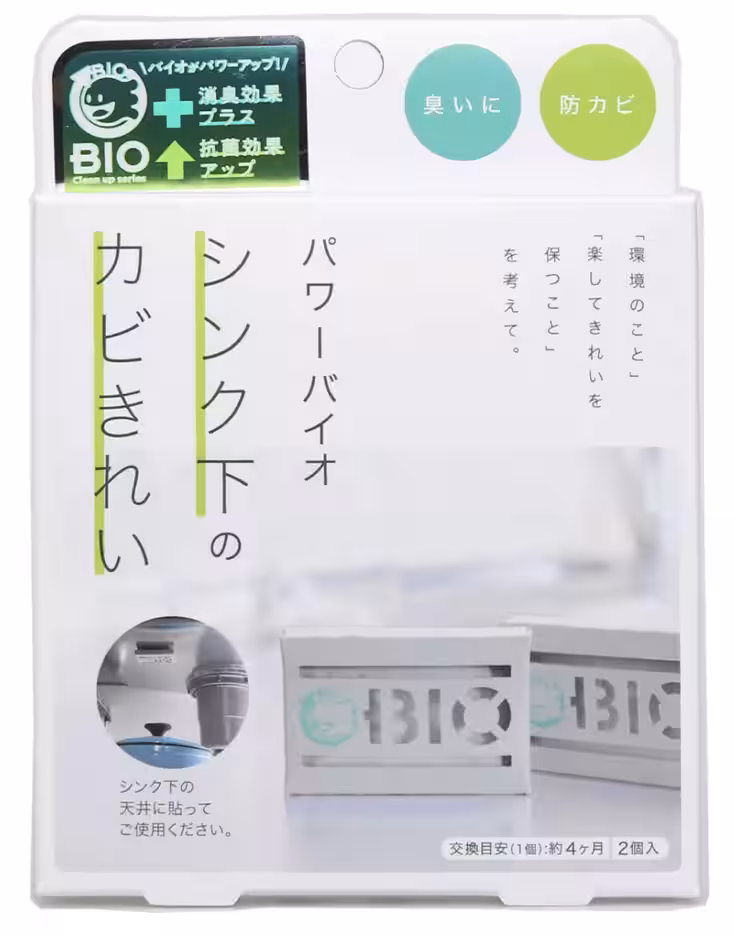画像13