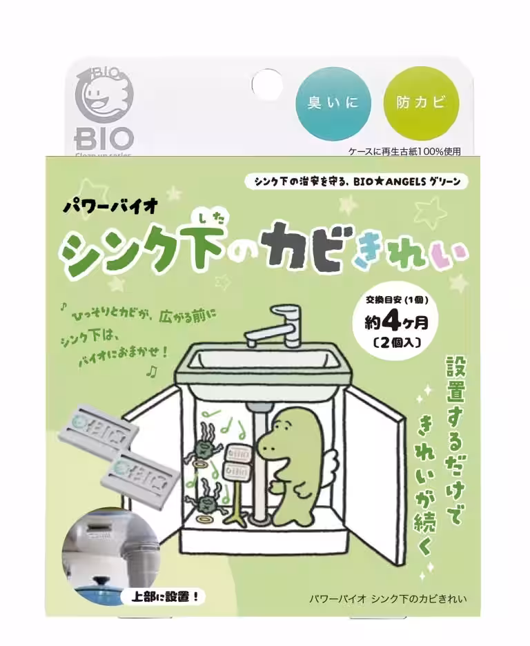 画像14