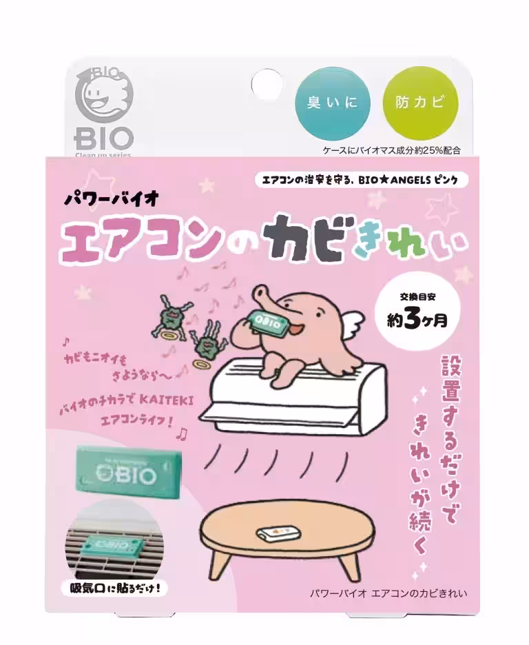 画像12