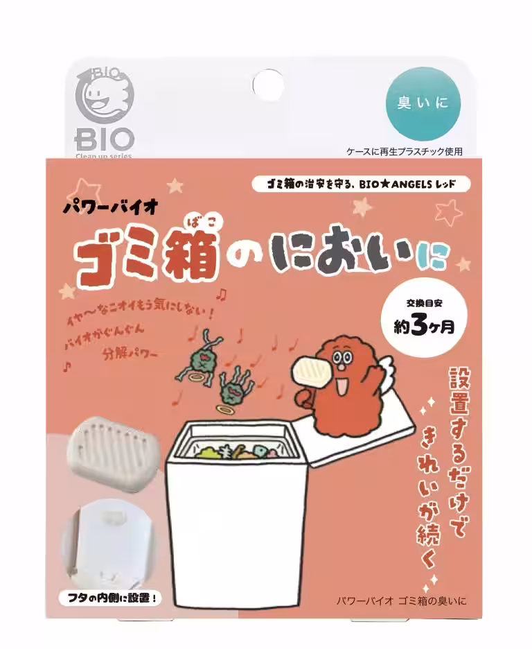 画像16