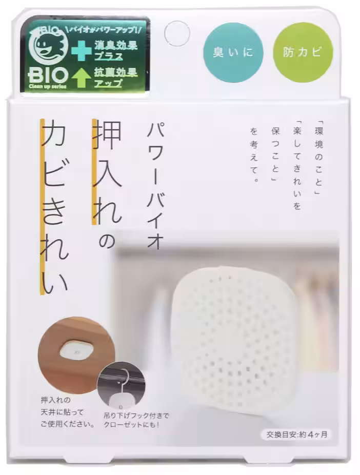 画像17