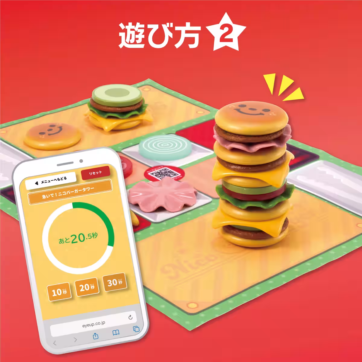 画像5