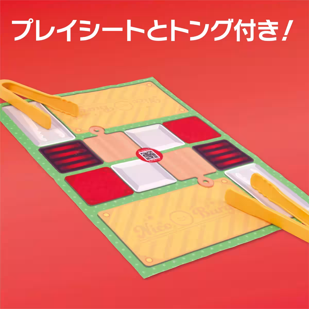 画像9