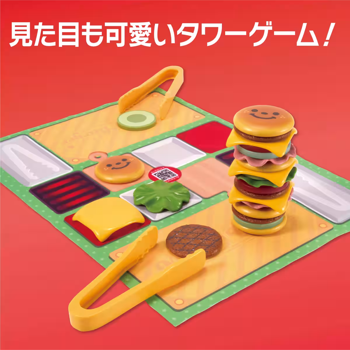 画像10