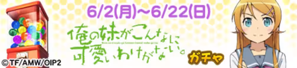 画像21