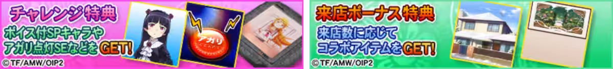 画像16