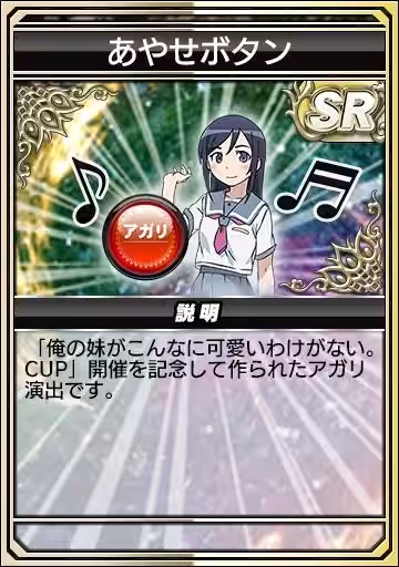 画像13