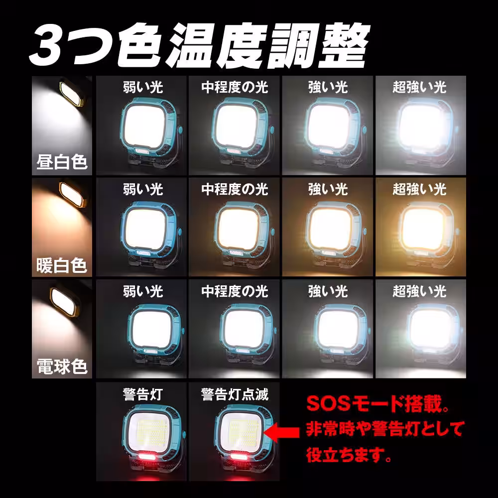 画像4