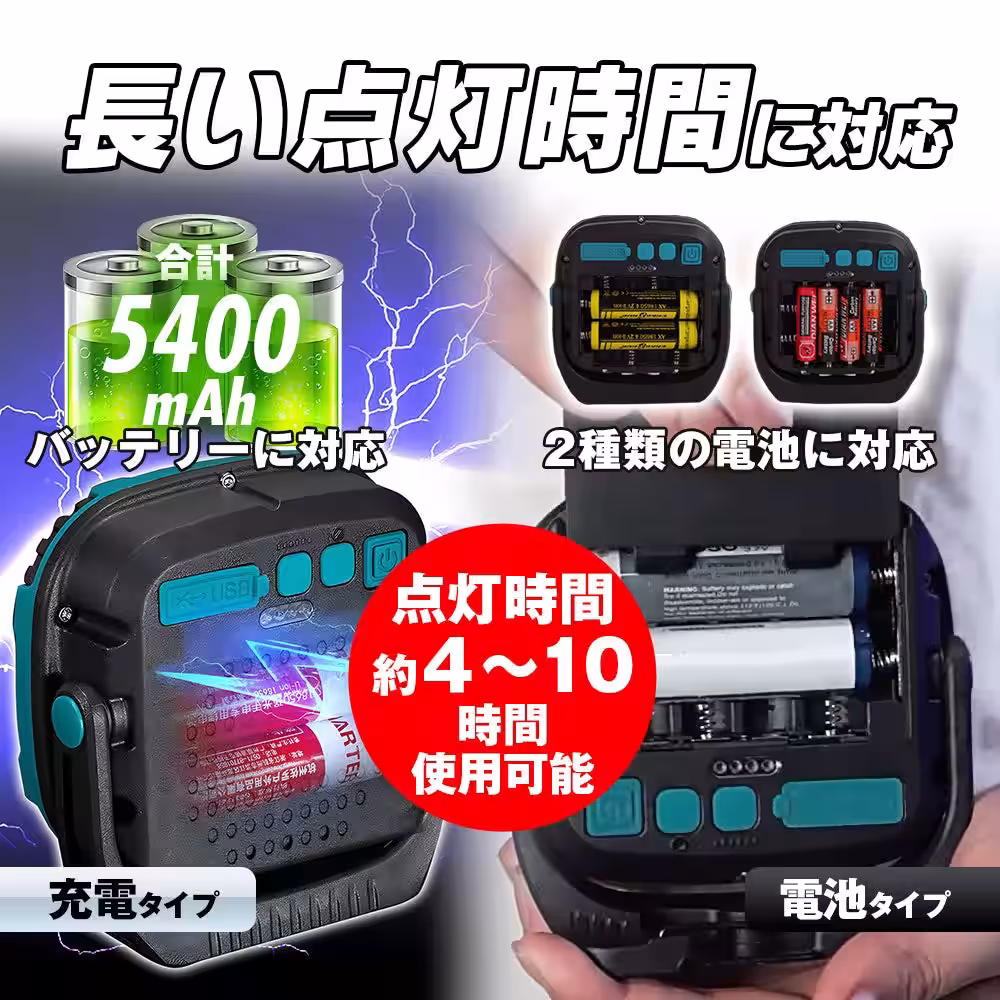 画像10