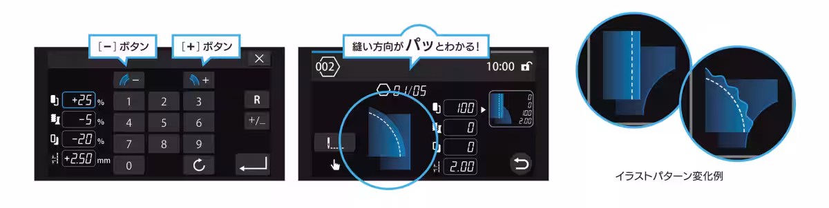 画像4
